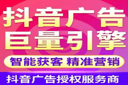 搜索开户返点案例解析：轻松赚取收益