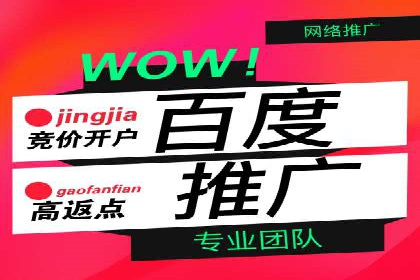 信息流广告行业案例：快手信息流广告创新